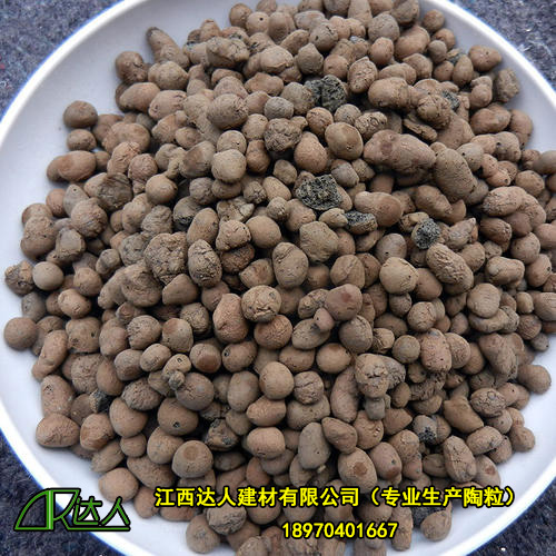 原材料不同，陶粒也分為多種
