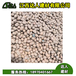 建筑回填選用陶粒貴嗎？怎么算陶粒的用量