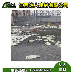 達人陶?；靥畹恼_步驟