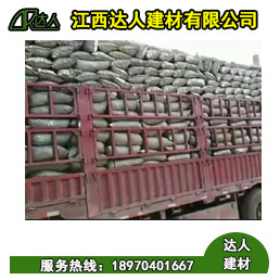 陶粒的運輸成本怎么算？