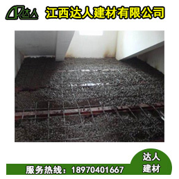 建筑陶粒回填衛(wèi)生間是需要注意什么？