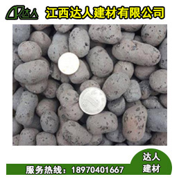 在哪里可以買到陶粒？