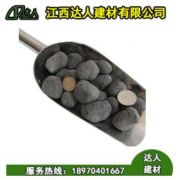 輕質(zhì)水處理陶粒的用途你了解多少？