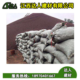 衛(wèi)生間回填用大顆粒陶粒還是小顆粒陶粒好？聽聽撫州陶粒廠家是怎么解釋的