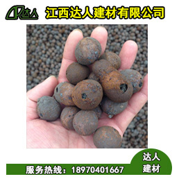 撫州陶粒廠家告訴您陶粒回填衛(wèi)生間的正確使用方法！