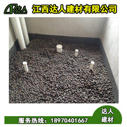 下沉式衛(wèi)生間回填用陶粒還是水泥沙子？幸好裝對了！