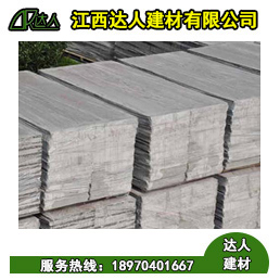 為什么撫州陶粒板能夠減少建筑的自重？