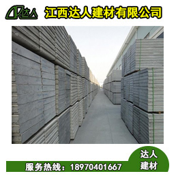 撫州陶粒廠家_陶?；炷粮魤Π暹@幾個(gè)特性知道嗎？