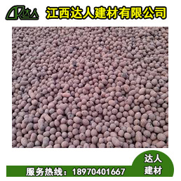 撫州陶粒廠家_建筑陶粒價(jià)格受哪些因素影響？