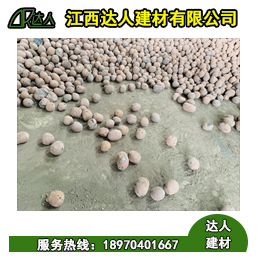 陶粒在地鐵高鐵上的運用，您有了解嗎？