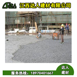 撫州陶粒廠家 如何使用陶粒混凝土進行屋面找坡？