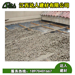 陶粒廠家又填新秀陶粒混凝土，快來圍觀，