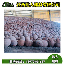 大家都說衛(wèi)生間回填用陶粒，它與其他的材料有什么區(qū)別呢？