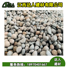 下沉式衛(wèi)生間陶?；靥畹乃拇罄碛?，您了解到幾個？