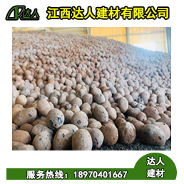 撫州陶粒廠_衛(wèi)生間陶?；靥钤趺床僮?？