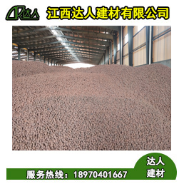 江西陶粒主要用途有哪些？