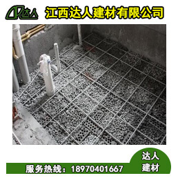 衛(wèi)生間用陶?；靥顓s還是會滲水？步驟做不對，怎么填白搭