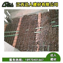 衛(wèi)生間回填采用建筑廢渣和陶粒的區(qū)別在哪里？