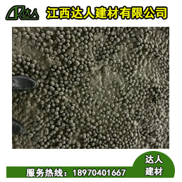 什么是陶粒混凝土？陶粒混凝土貴嗎？