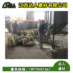 在江西哪里能買到陶粒，貴嗎？