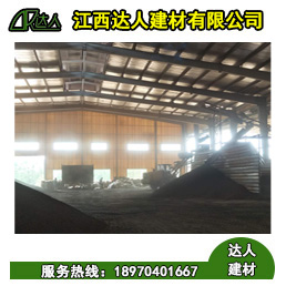 武寧縣陶粒廠家 武寧縣陶粒批發(fā) 武寧縣陶?；靥钚l(wèi)生間要多少錢
