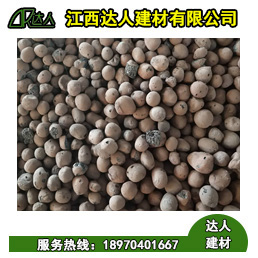 修水縣陶粒廠家 修水縣陶粒批發(fā) 修水縣陶?；靥钚l(wèi)生間要多少錢