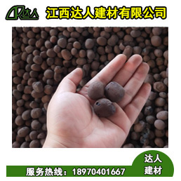 瑞昌市陶粒廠家 瑞昌市陶粒批發(fā) 瑞昌市陶?；靥钚l(wèi)生間要多少錢