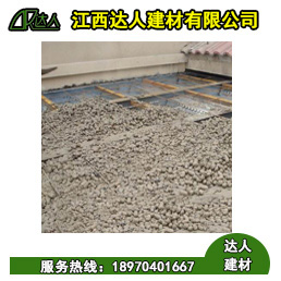 余干縣陶粒廠家、余干縣陶粒批發(fā)、余干縣陶?；靥钚l(wèi)生間要多少錢