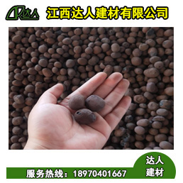 資溪縣陶粒廠家、資溪縣陶粒批發(fā)、資溪縣陶?；靥钚l(wèi)生間要多少錢