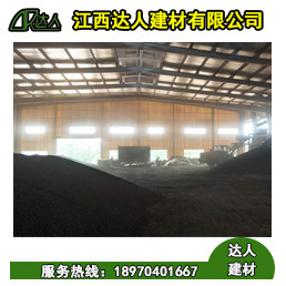 宜黃縣陶粒廠家、宜黃縣陶粒批發(fā)、宜黃縣陶?；靥钚l(wèi)生間要多少錢