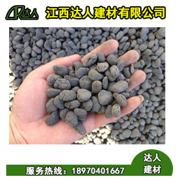 婺源縣陶粒廠家、婺源縣陶粒批發(fā)、婺源縣陶?；靥钚l(wèi)生間要多少錢
