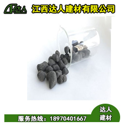 崇仁縣陶粒廠家、崇仁縣陶粒批發(fā)、崇仁縣陶粒回填衛(wèi)生間要多少錢