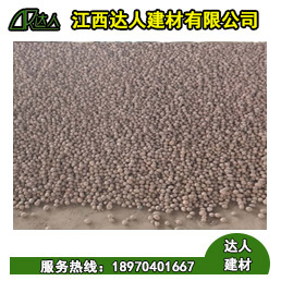 撫州陶粒廠家，撫州唯一建筑回填陶粒生產(chǎn)基地