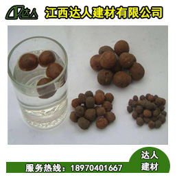 輕質(zhì)陶粒運用在過濾方面有哪些突出的表現(xiàn)？您耐心看看下面的文章