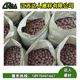 南昌新建區(qū)粘土陶粒越碎越好？是真是假？