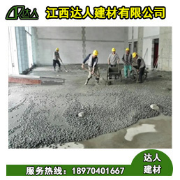 陶?；炷潦鞘裁矗亢退嗵樟Ｒ粯訂?？