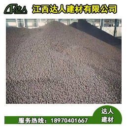 南昌西湖區(qū)衛(wèi)生間用陶?；靥畹恼_步驟，江西達人陶粒廠家整理