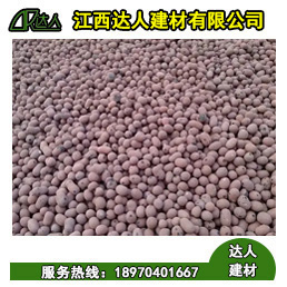 九江采桑區(qū)如何用好陶粒？建筑陶粒的特性您都清楚了嗎？