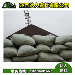 不知道南昌縣建筑陶粒是如何做出來的？看看這篇文章吧