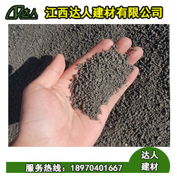 南昌安義縣陶?；炷寥绾沃谱鳎坑心男┚唧w優(yōu)勢？