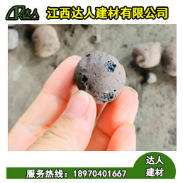 江西粘土陶粒廠家，德安縣陶粒廠家陶粒生產(chǎn)基地