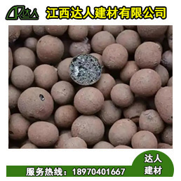 江西都昌縣陶粒廠家批發(fā)，哪里可以買到建筑回填陶粒？