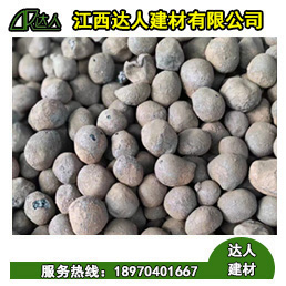 陶粒之所以會在短時(shí)間內(nèi)得到快速的發(fā)展，主要是有以下原因決定的