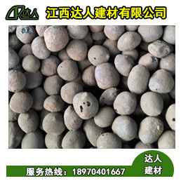 武寧縣回填陶粒九江市陶粒多少錢一方？