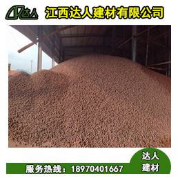 為什么江西陶粒的價(jià)格和別的省份的陶粒價(jià)格不一樣？