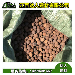 永修縣建筑陶粒為什么可以用于屋面保溫？您一定要看看以下這篇文章