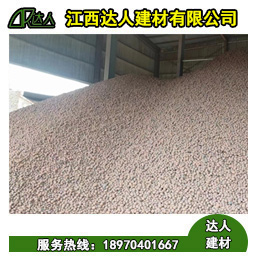 江西陶粒廠家，建筑回填陶粒生產(chǎn)基地