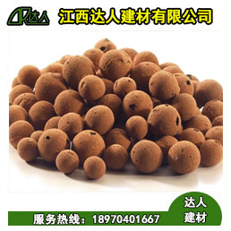 建筑陶粒的三大用途，可能有您不知道！