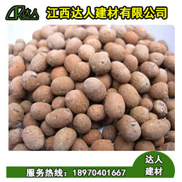 陶粒具體有哪些作用？哪里可以買到陶粒