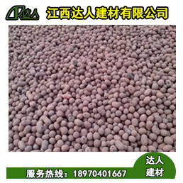陶粒具有保溫、隔熱及良好的耐火性：
